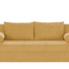 smart Schlafsofa  Andrea ¦ gelb ¦ Maße (cm): B: 202 H: 87 T: 101 Polstermöbel ></noscript> Sofas > 2-Sitzer - Höffner