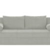 smart Schlafsofa  Andrea ¦ grau ¦ Maße (cm): B: 202 H: 87 T: 101 Polstermöbel ></noscript> Sofas > 2-Sitzer - Höffner