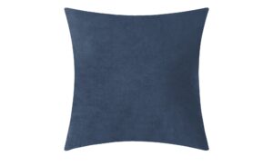 Lounge Collection Kissen  Sally ¦ blau ¦ Maße (cm): B: 50 H: 50 Polstermöbel > Polsterzubehör - Höffner