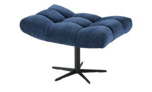 switch Hocker  Sensi ¦ blau ¦ Maße (cm): B: 69 H: 45 T: 46 Polstermöbel > Hocker - Höffner