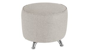 smart Hocker  Baby ¦ beige ¦ Maße (cm): B: 57 H: 46